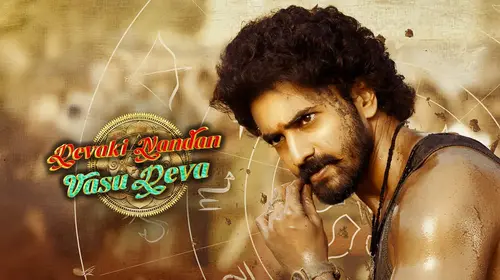 Devaki Nandan Vasu Deva Hindi Action Movie Thumbnail
