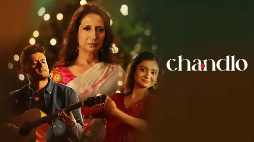Chandlo Gujarati Romance Movie Thumbnail