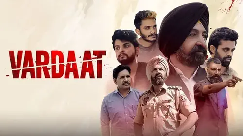Vardaat Haryanvi Crime Trailer Thumbnail