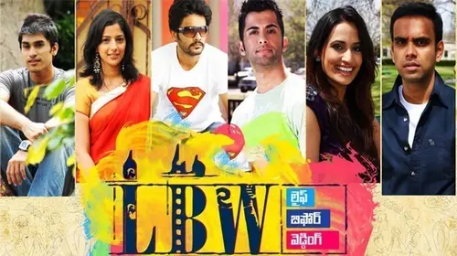 LBW - Life Before Wedding Telugu Drama Movie Thumbnail