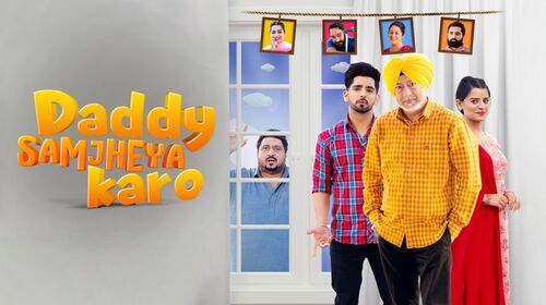 Daddy Samjheya Karo Punjabi Comedy Movie Thumbnail