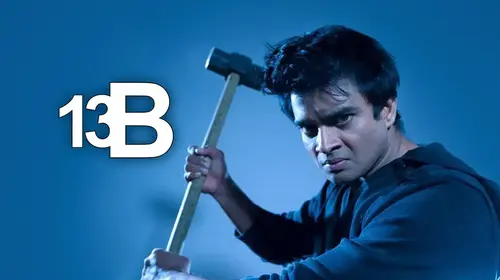 13-Padamoodu Telugu Horror Movie Thumbnail