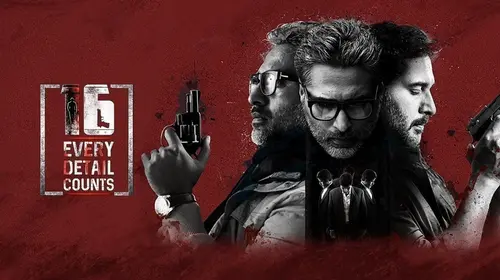 16 Every Detail Counts Telugu Crime Movie Thumbnail