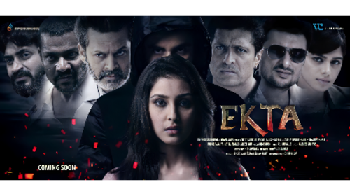 EKTA Hindi Crime Trailer Thumbnail