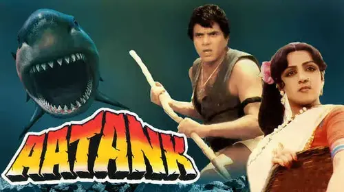 Aatank (Hindi) Hindi Action Movie Thumbnail