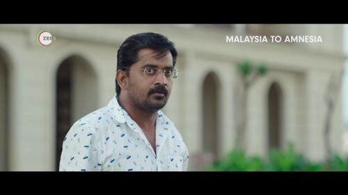 Malaysia to Amnesia | Prabhu, the Loyal Friend | Trailer Tamil Drama Trailer Thumbnail
