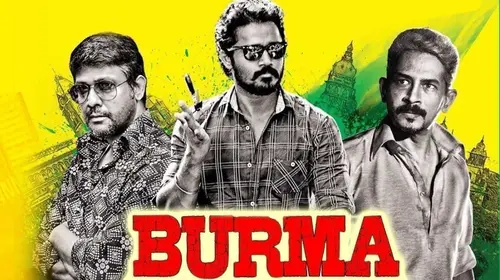 Burma Hindi Comedy Movie Thumbnail
