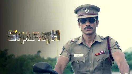 Shapath Bengali Drama Movie Thumbnail