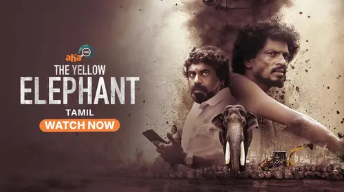 The Yellow Elephant Tamil Documentary Movie Thumbnail