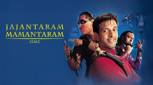 Jajantram Mamantram Hindi Fantasy Movie Thumbnail
