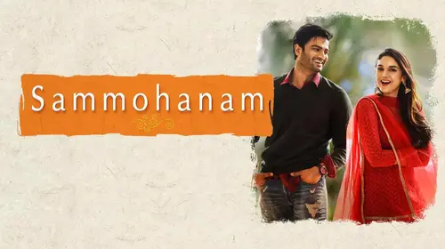 Sammohanam Hindi Romance Trailer Thumbnail