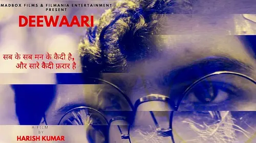 Deewaari Hindi Crime Movie Thumbnail