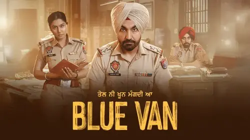 Blue Van Punjabi Drama Trailer Thumbnail