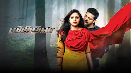 Miruthan Tamil Action Movie Thumbnail