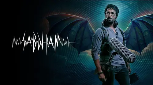 Sabdham Hindi Horror Trailer Thumbnail