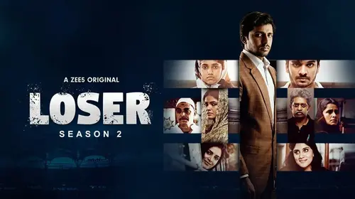 Loser Tamil Sports Trailer Thumbnail