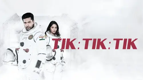 Tik Tik Tik Bengali Science Fiction Movie Thumbnail