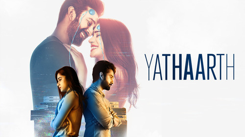 YATHAARTH Hindi Sci-Fi Shorts Thumbnail