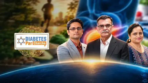 Diabetes Par Charcha Hindi Talk Show Trailer Thumbnail