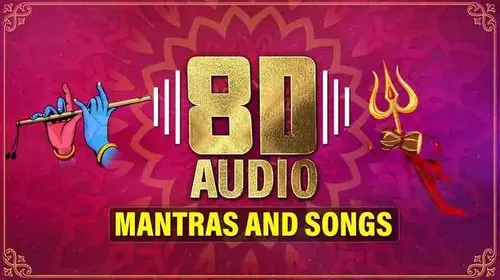 8D Audio Mantras and Songs English Devotional Series Thumbnail
