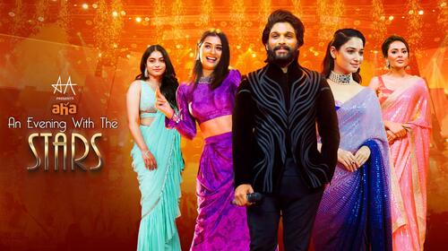 Allu Arjun Presents aha Telugu Drama Movie Thumbnail