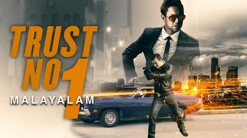 Trust No 1 (Malayalam) Malyalam Action Movie Thumbnail
