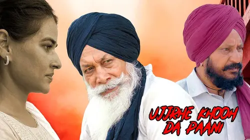 Ujjrhe Khooh Da Paani Punjabi Drama Movie Thumbnail