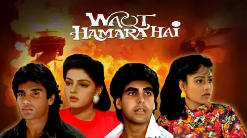 Waqt Hamara Hai Hindi Action Movie Thumbnail