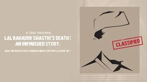Lal Bahadur Shastri Mryutuyvu - Oka Anthuleni Katha Telugu Suspense Movie Thumbnail