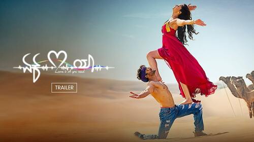 Ek Love Ya | Trailer Kannada Romance Trailer Thumbnail
