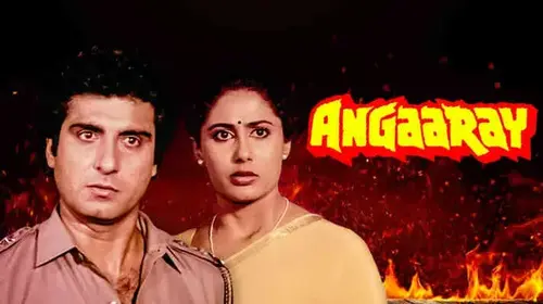Angaaray Hindi Crime Movie Thumbnail