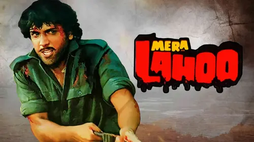 Mera Lahoo Hindi Drama Movie Thumbnail
