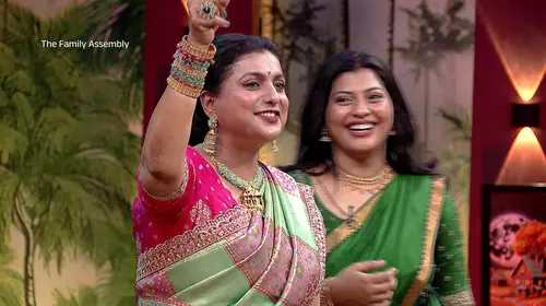 JD Chakravarthy and Faria Abdullah Grace the Show - The Family Assembly - Promo Telugu Reality Trailer Thumbnail