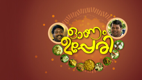 Onaupperi Malayalam Comedy Series Thumbnail