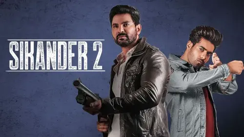 Sikander 2 Punjabi Action Movie Thumbnail
