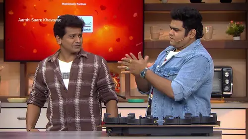 Amhi Sare Khavaiyee – Jodicha Mamla - Promo Marathi Reality Trailer Thumbnail
