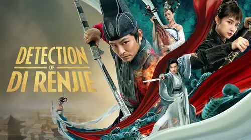 Detection Of Di Renjie Hindi Action Movie Thumbnail