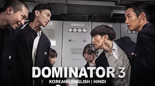 The Dominator 3: Junior Bullies Korean Action Movie Thumbnail