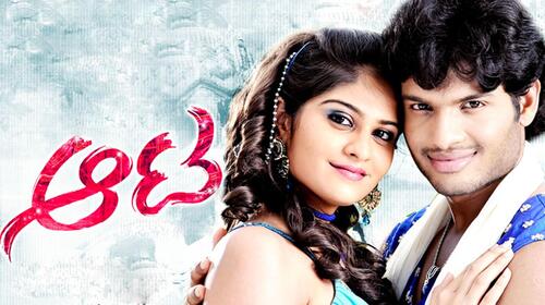 Aata Kannada Drama Movie Thumbnail
