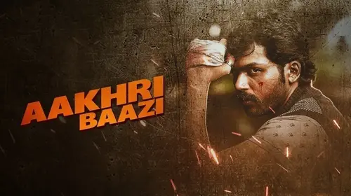 Aakhri Baazi Hindi Action Movie Thumbnail