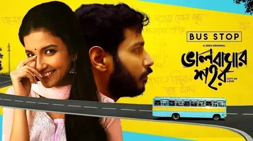 Bhalobashar Shohor - Bus Stop Bengali Drama Movie Thumbnail