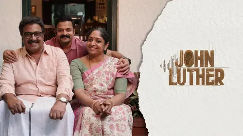 John Luther Malayalam Crime Movie Thumbnail