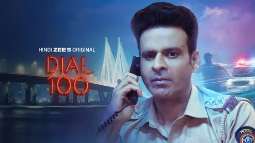 Dial 100 Hindi Suspense Movie Thumbnail