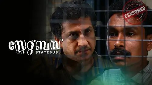State Bus Malayalam Thriller Movie Thumbnail