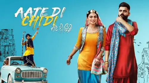 Aate Di Chidi Punjabi Drama Movie Thumbnail