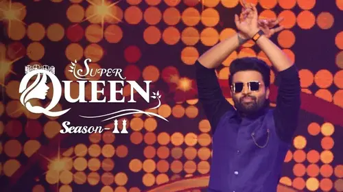 Super Queen Season 2 Telugu Talk Show Trailer Thumbnail