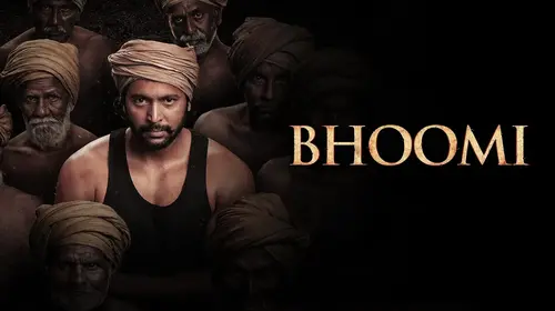 Bhoomi Tamil Action Trailer Thumbnail