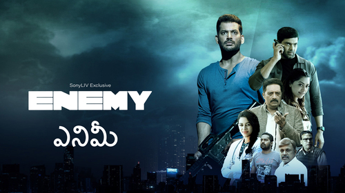 Enemy (Telugu) Telugu Action Trailer Thumbnail