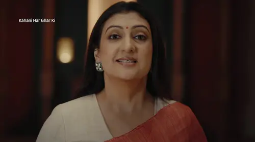 The Story of a Woman's Sacrifices - Kahaani Har Ghar Ki - Promo Hindi Talk Show Trailer Thumbnail
