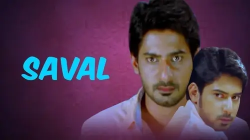 Sawaal Kannada Action Movie Thumbnail